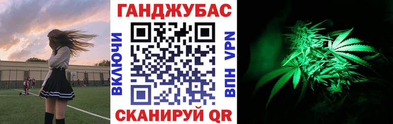 Купить закладку Каннабис  Галлюциногенные грибы  НБОМе  COCAIN  МЕФ  МЕТАДОН  Кинешма