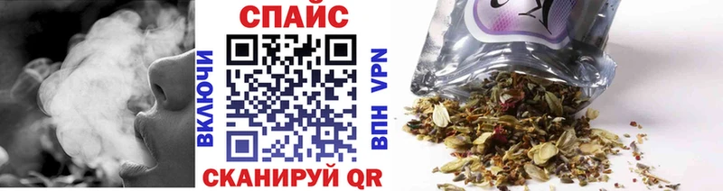 Бутират BDO 33% Кинешма