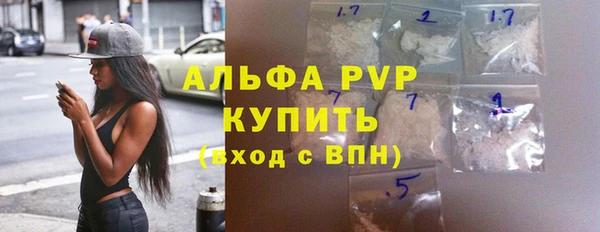метамфетамин Карталы