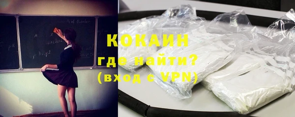 метамфетамин Карталы