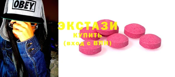прущие крисы Касимов