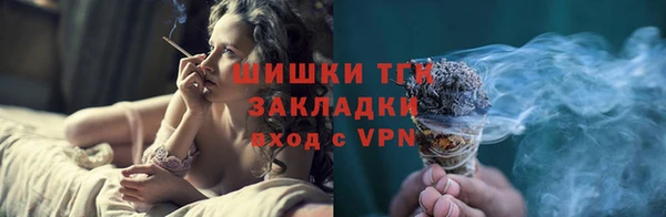 прущие крисы Касимов