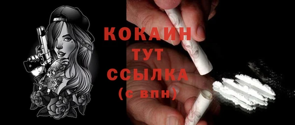 прущие крисы Касимов