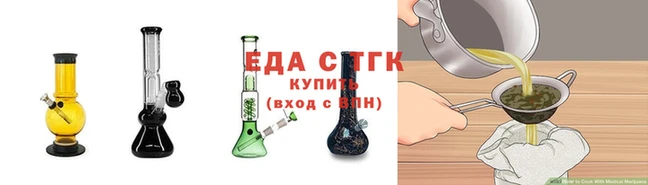 прущие крисы Касимов
