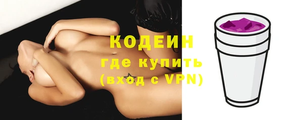 прущие крисы Касимов