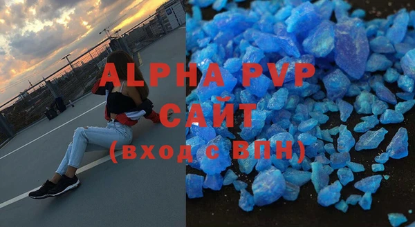 ПСИЛОЦИБИНОВЫЕ ГРИБЫ Карпинск