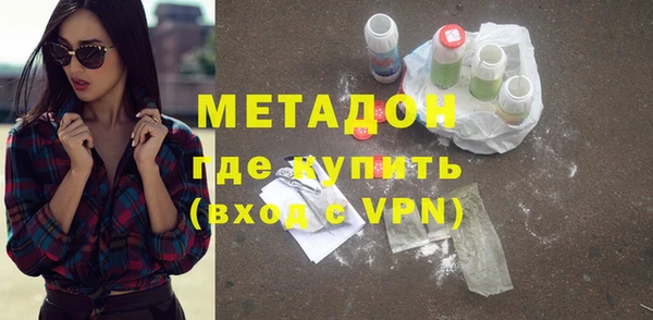 ПСИЛОЦИБИНОВЫЕ ГРИБЫ Карпинск