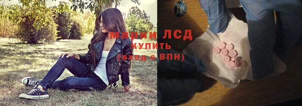 метамфетамин Карталы