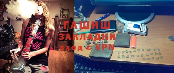 метамфетамин Карталы