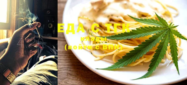 прущие крисы Касимов