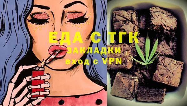 прущие крисы Касимов