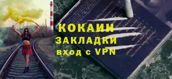 прущие крисы Касимов
