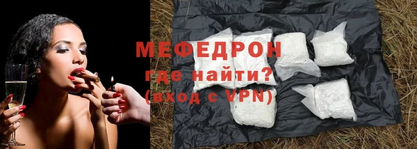ПСИЛОЦИБИНОВЫЕ ГРИБЫ Карпинск