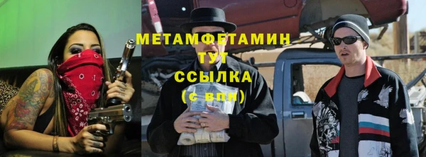 ПСИЛОЦИБИНОВЫЕ ГРИБЫ Карпинск