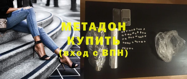 прущие крисы Касимов