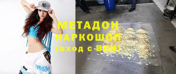 ПСИЛОЦИБИНОВЫЕ ГРИБЫ Карпинск