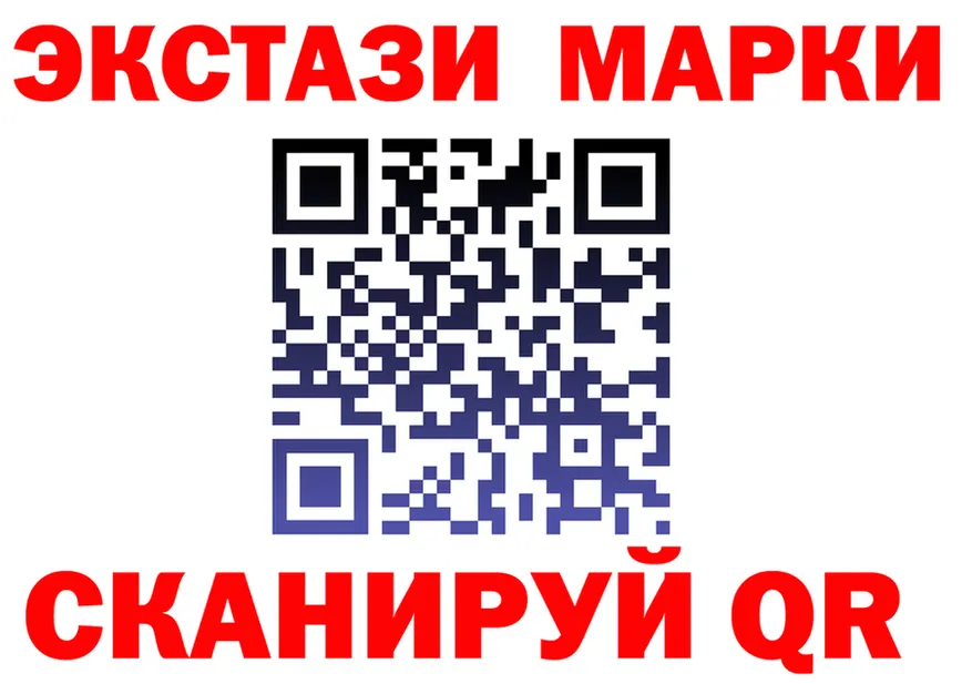 MDMA молли зеркало площадка кракен Кинешма