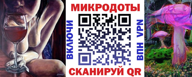 Купить закладки  Кинешма  Галлюциногенные грибы MAGIC MUSHROOMS 